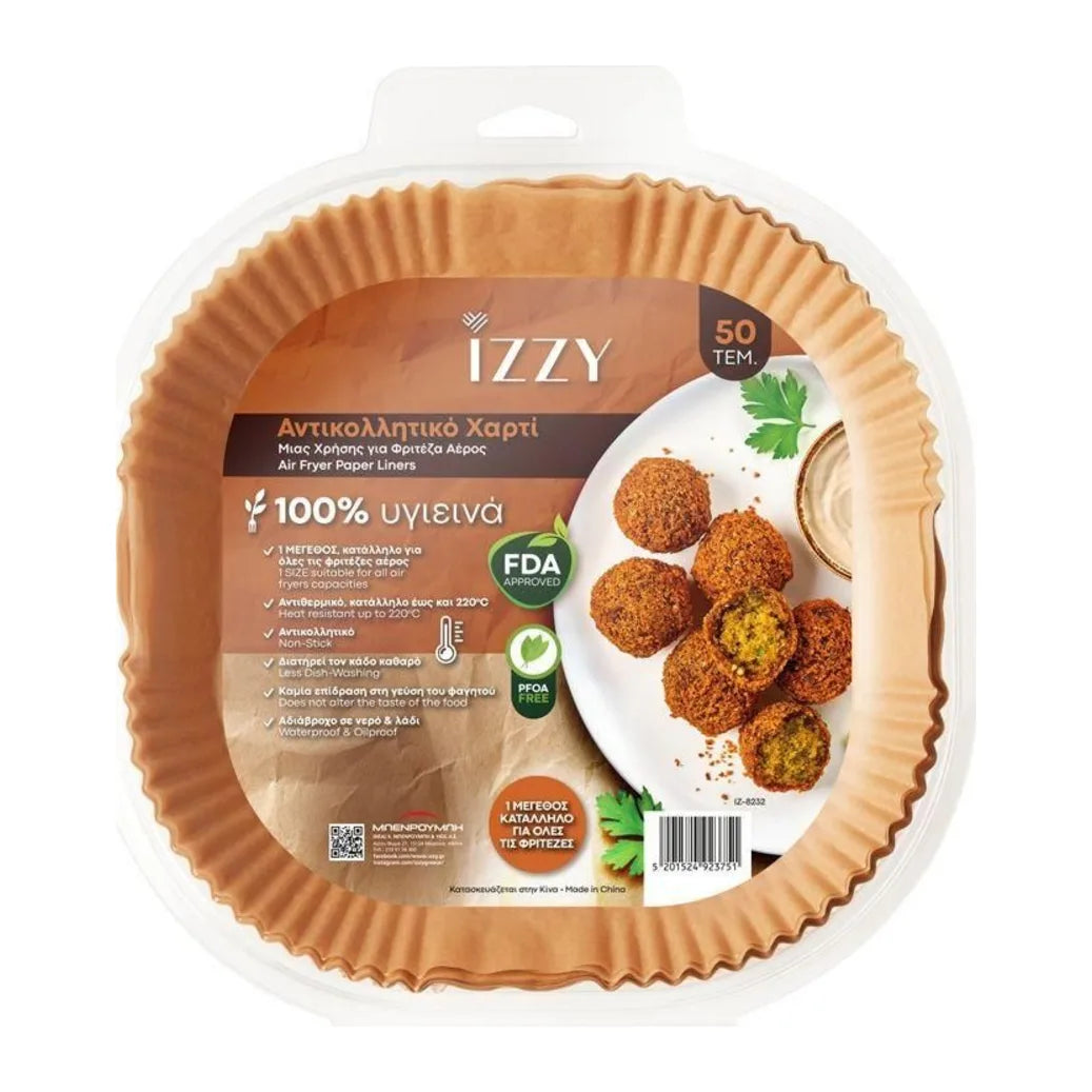 Izzy IZ-8232 Air Fryer Paper Liner, front view