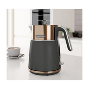 Morphy Richards Signature Matt Kettle in Copper, featuring 1.5L capacity, 3kW rapid boil, 360-degree base, and energy-saving features, available in Cyprus.
